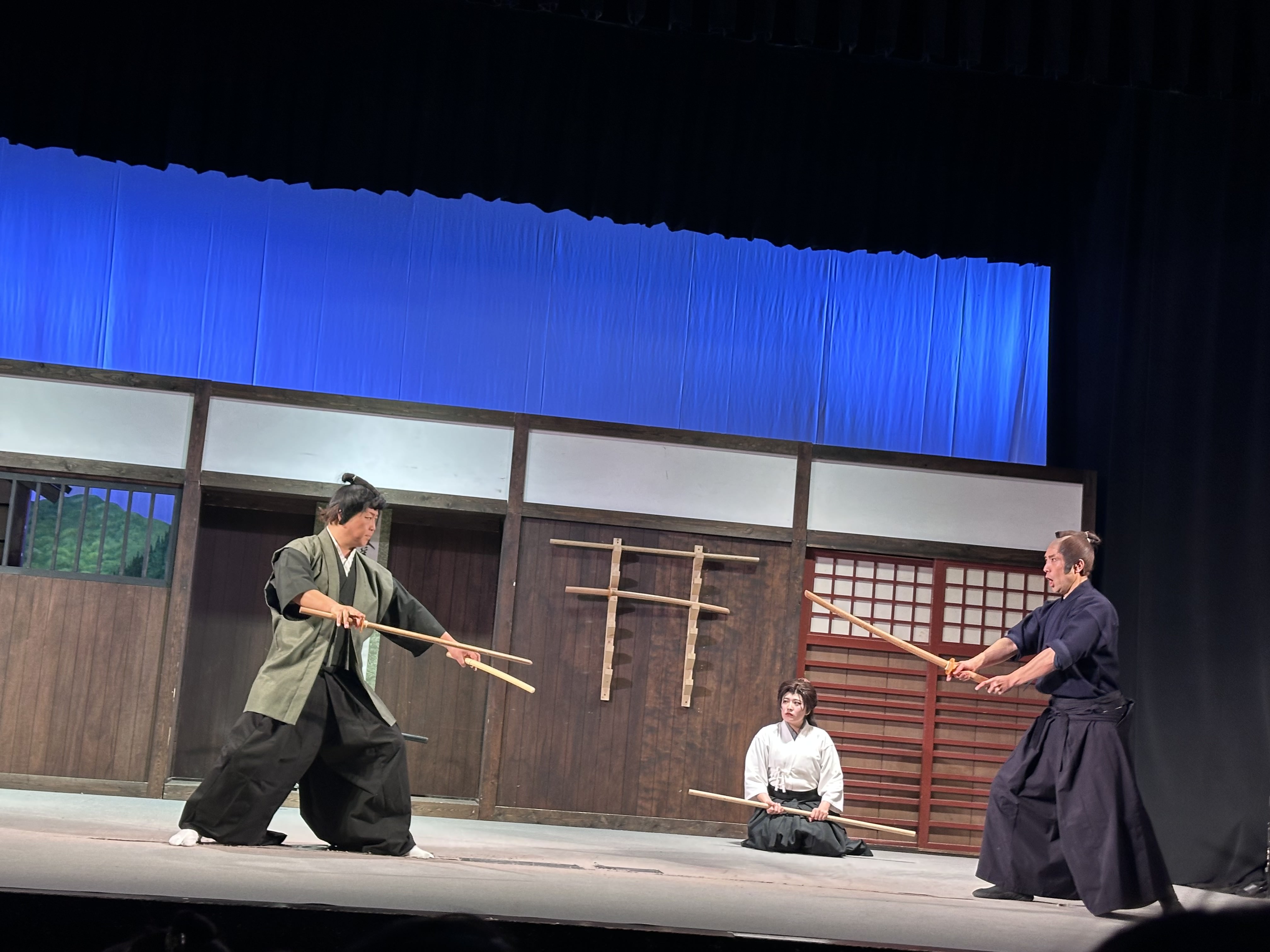 Gallery image 13