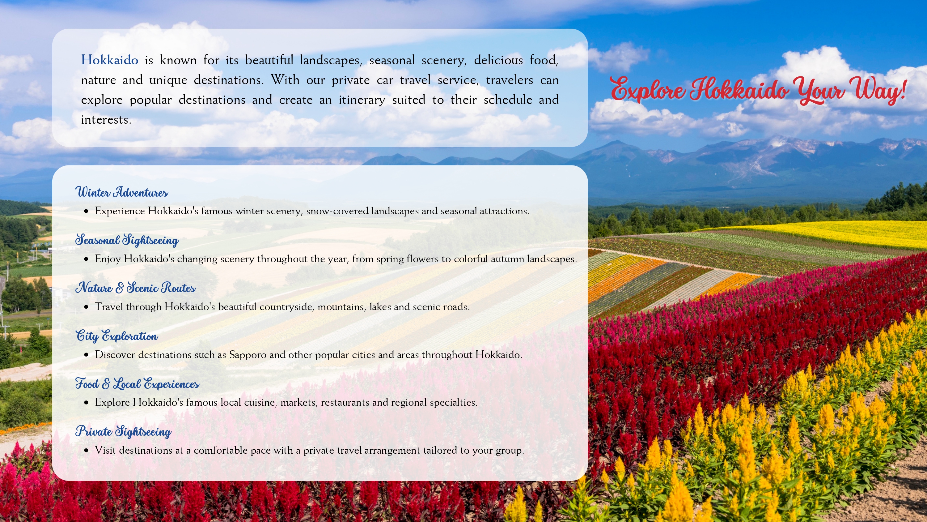 About Us