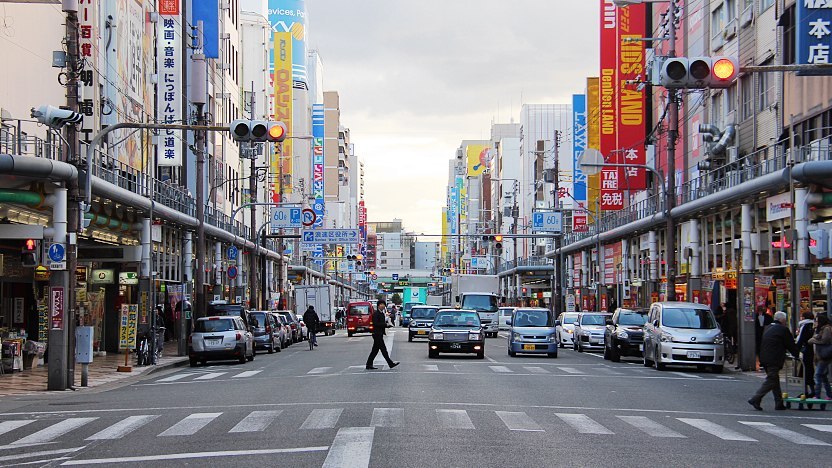 Osaka Street
